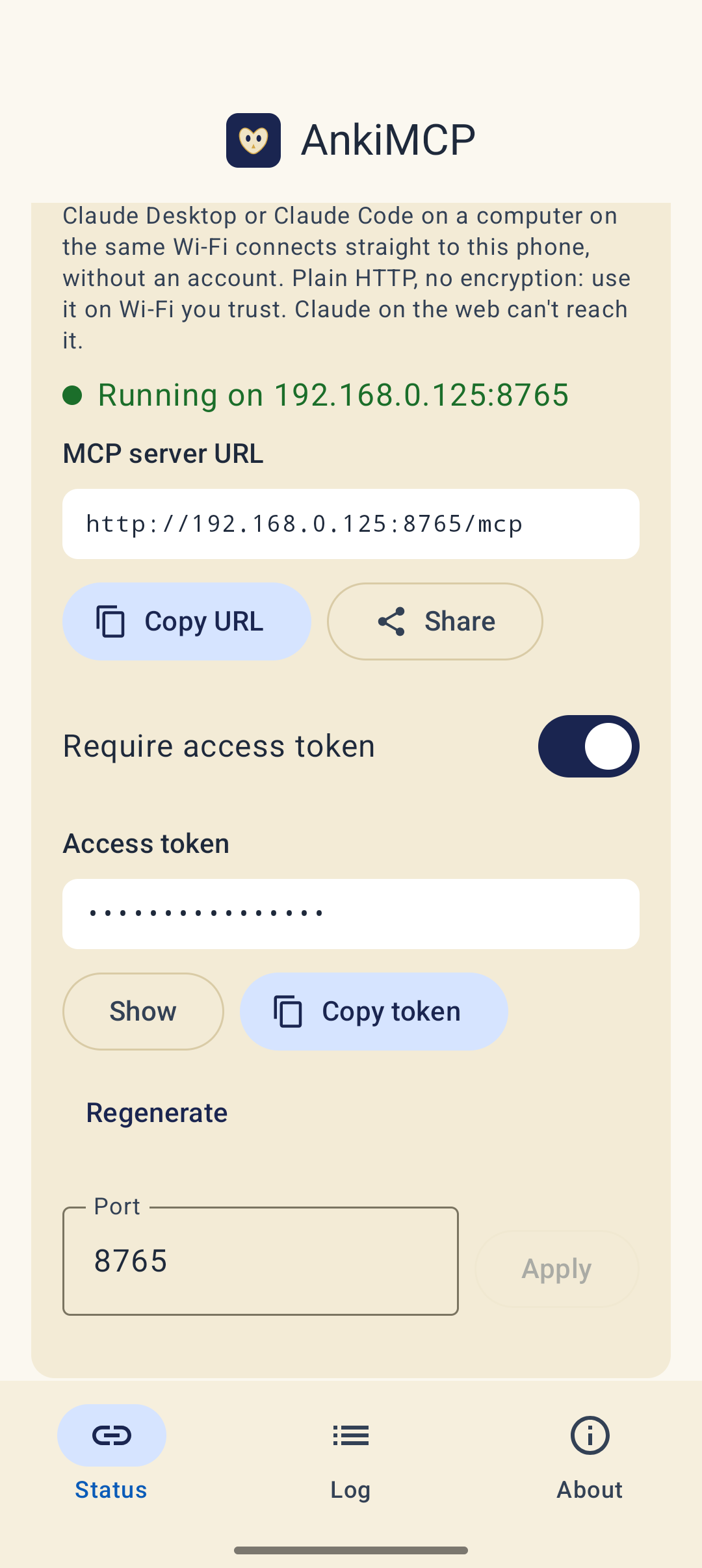 Require access token switched on: a masked Access token with Show, Copy token, and Regenerate, and below it the Port field with Apply.
